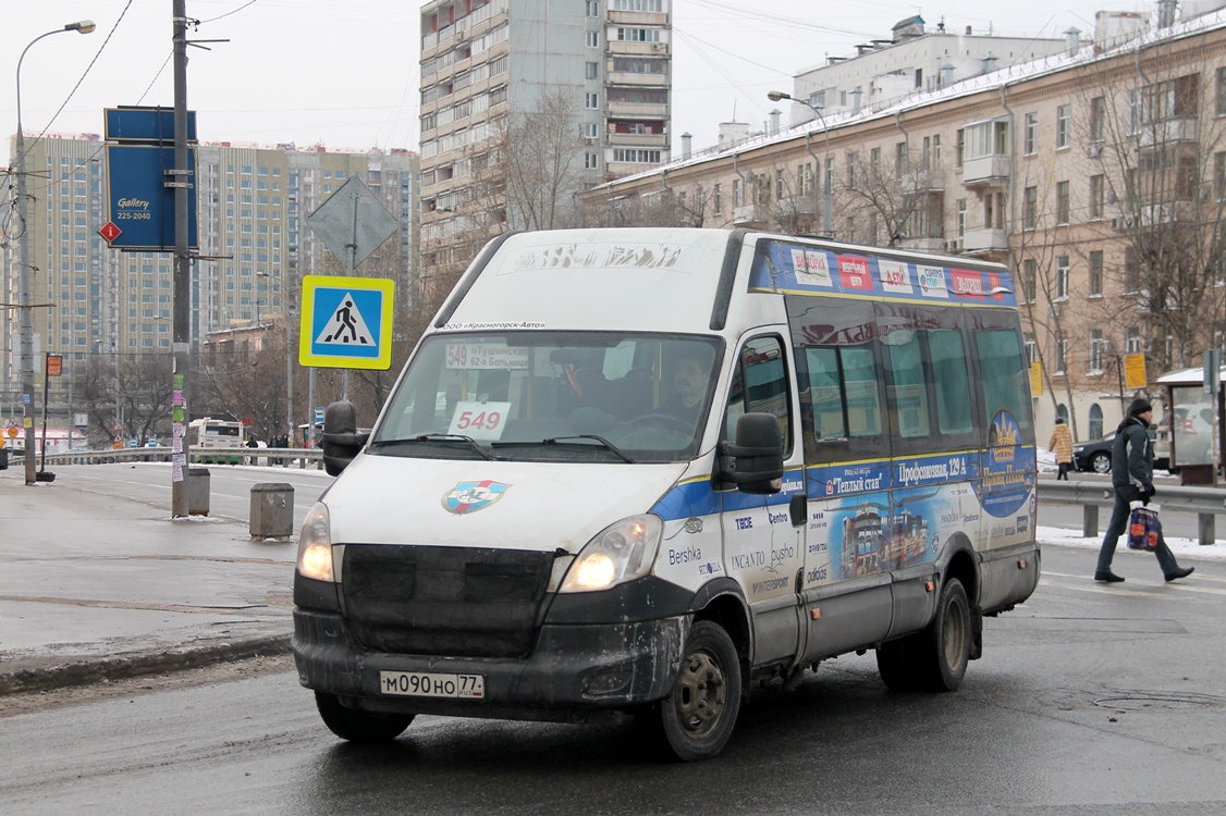 Московская область, Нижегородец-2227UU (IVECO Daily) № М 090 НО 77