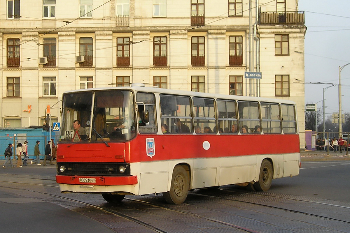 Minsk, Ikarus 260.37 Nr. 022951