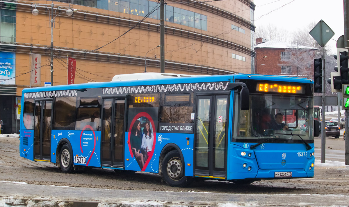 Moskau, LiAZ-5292.22 (2-2-2) Nr. 15373