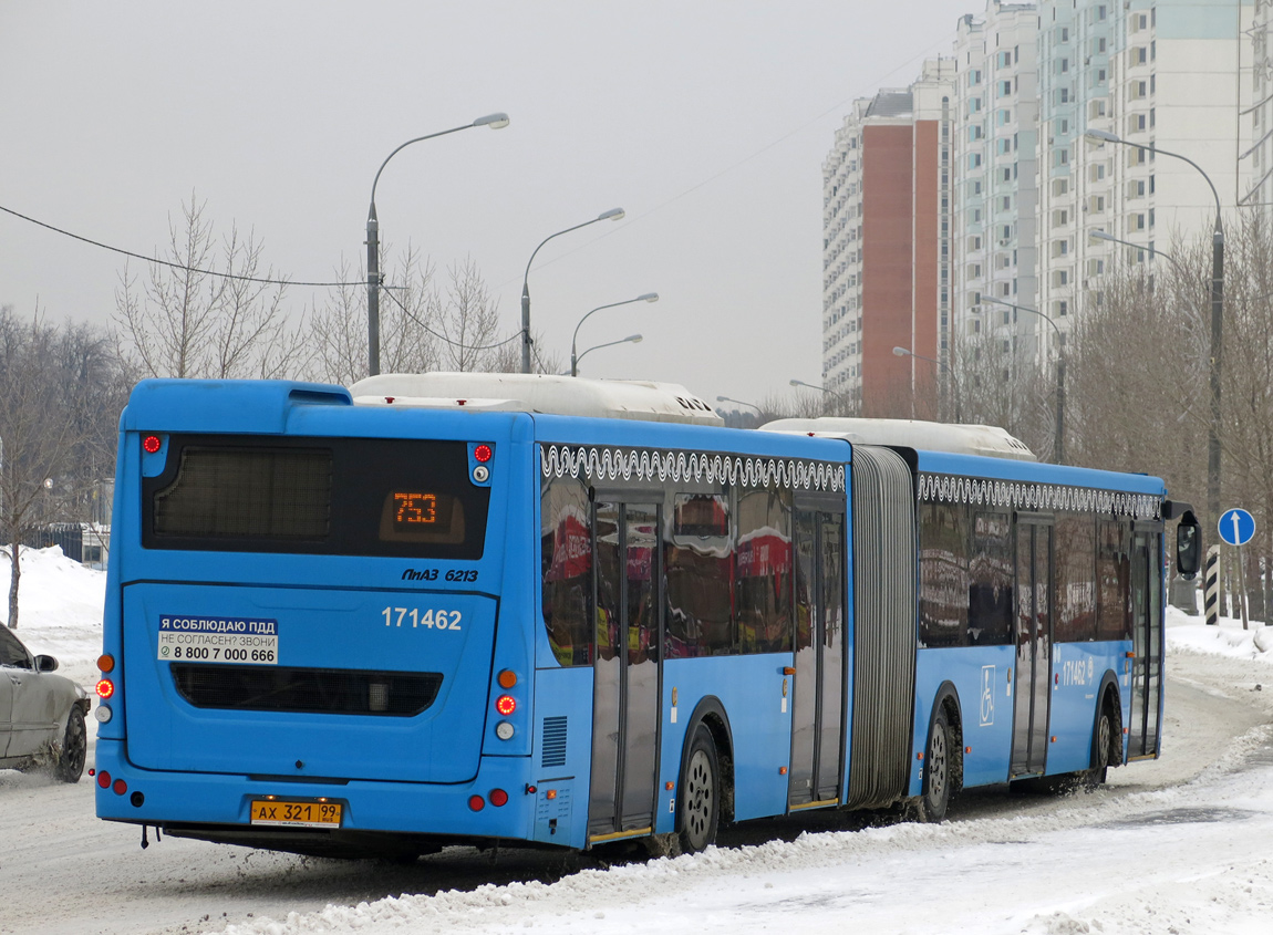 Москва, ЛиАЗ-6213.65 № 171462