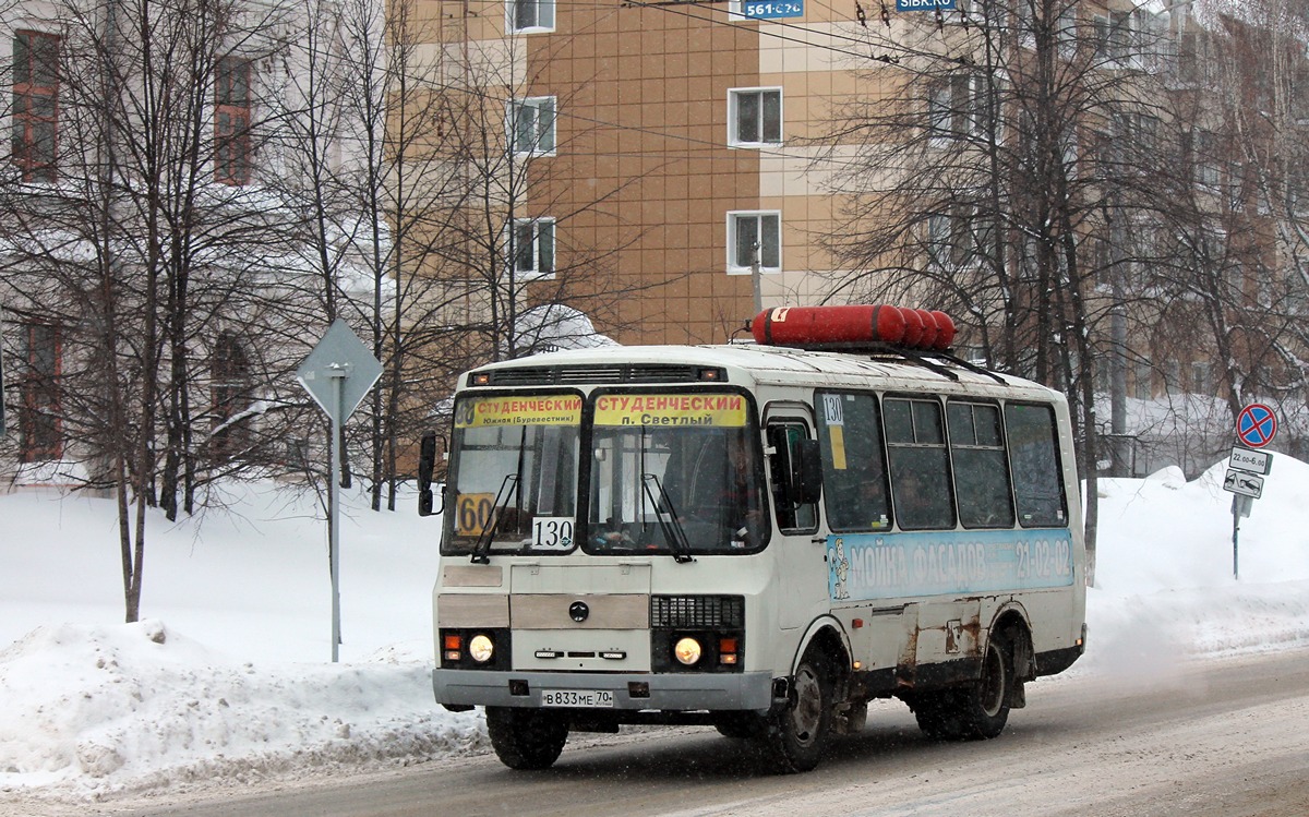 Томская область, ПАЗ-32051-110 № В 833 МЕ 70