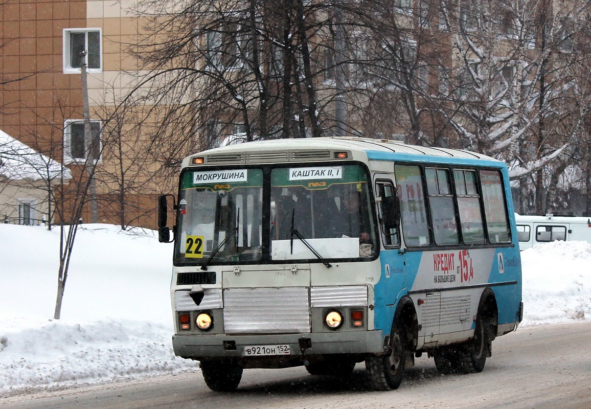 Томская область, ПАЗ-32054 № В 921 ОН 152