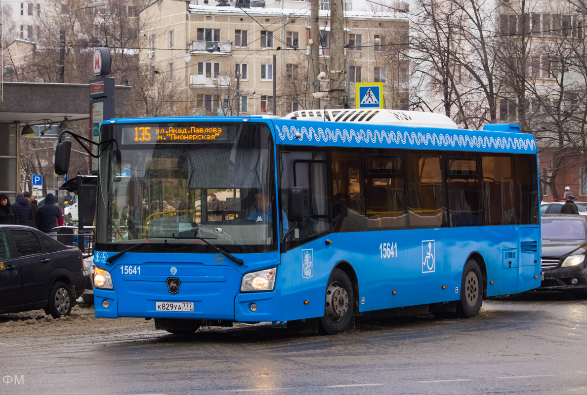 Moscow, LiAZ-4292.60 (1-2-1) № 15641