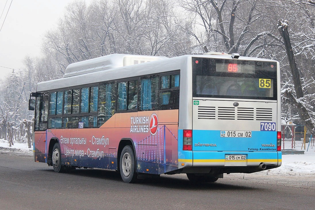 Алматы, Yutong ZK6118HGA № 7090