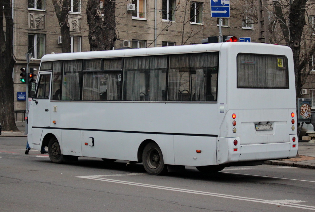 Одесская область, I-VAN A07A-30 № BH 4517 CA