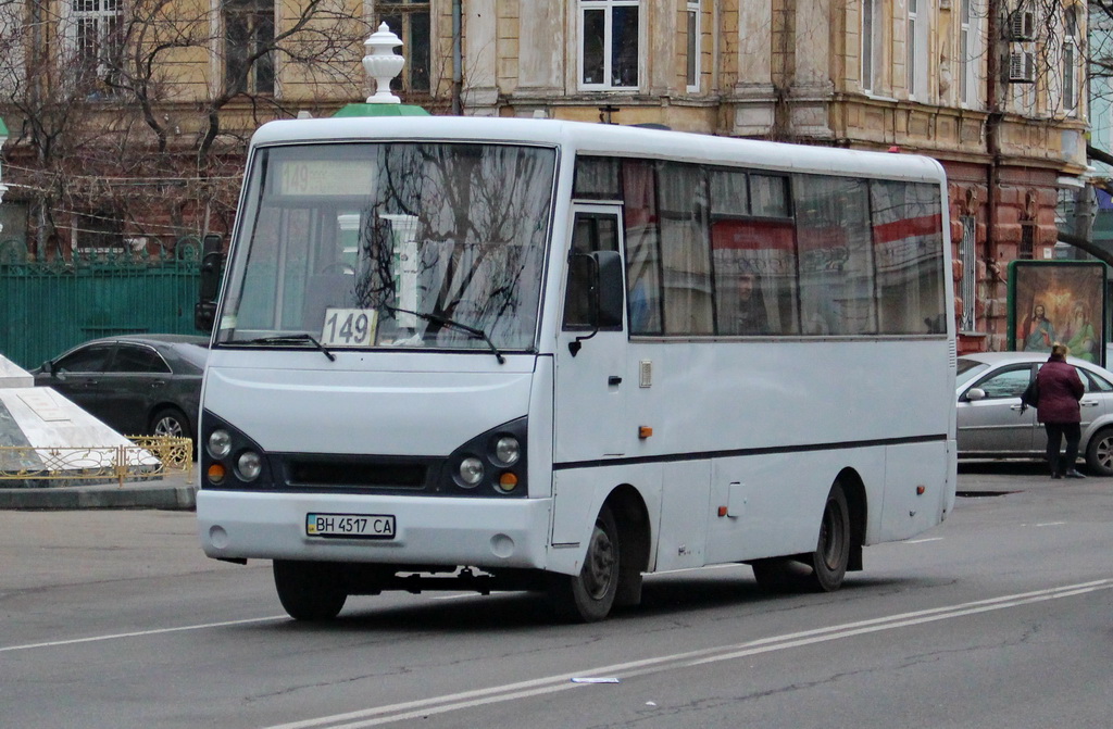 Одесская область, I-VAN A07A-30 № BH 4517 CA