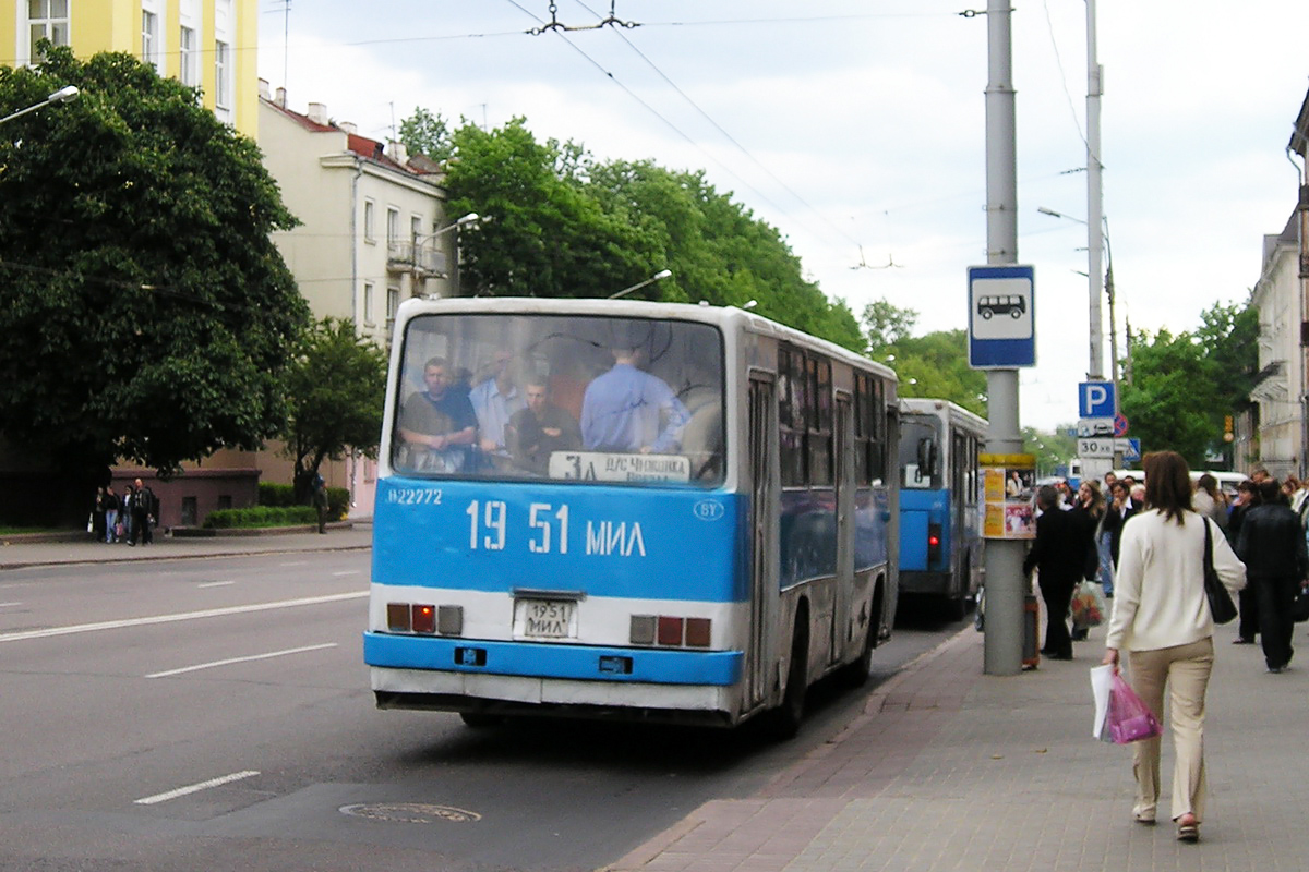 Minsk, Ikarus 260.37 # 022772