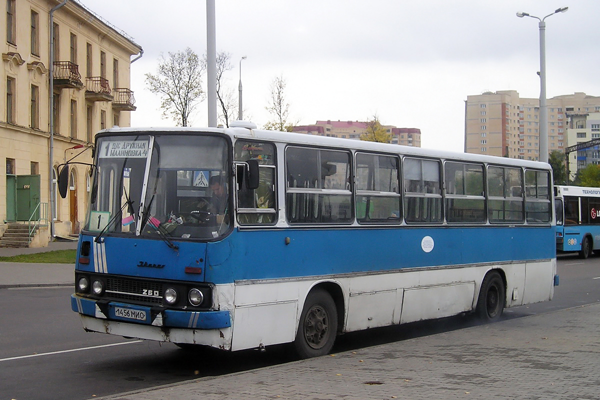 Минск, Ikarus 260.02 № 012998