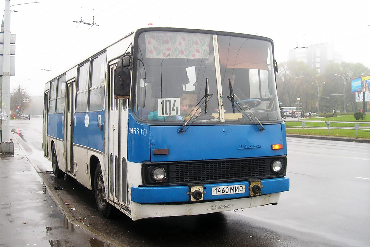 Minsk, Ikarus 260.01 č. 043310