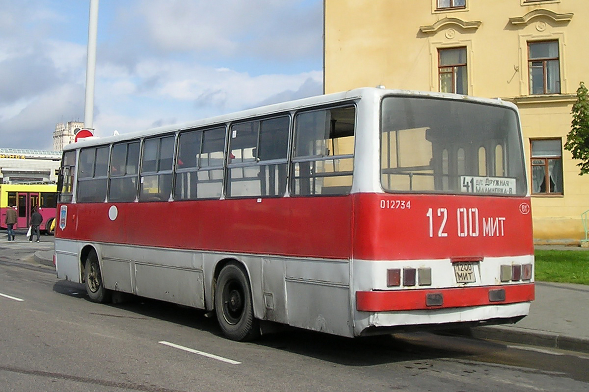 Mińsk, Ikarus 260.37 Nr 012734