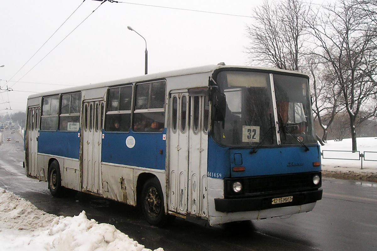 Минск, Ikarus 260.37 № 041459