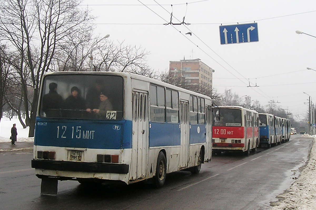 Минск, Ikarus 260.37 № 041459