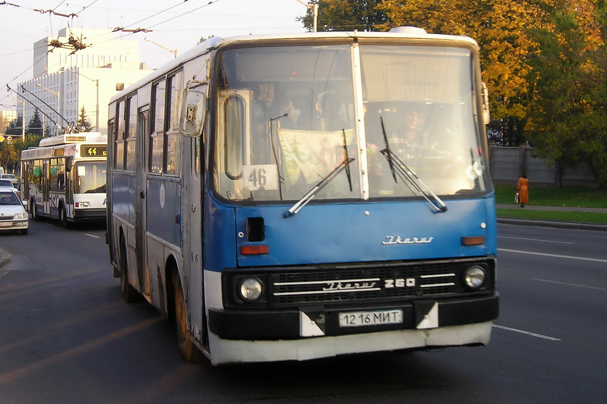 Минск, Ikarus 260.37 № 031666