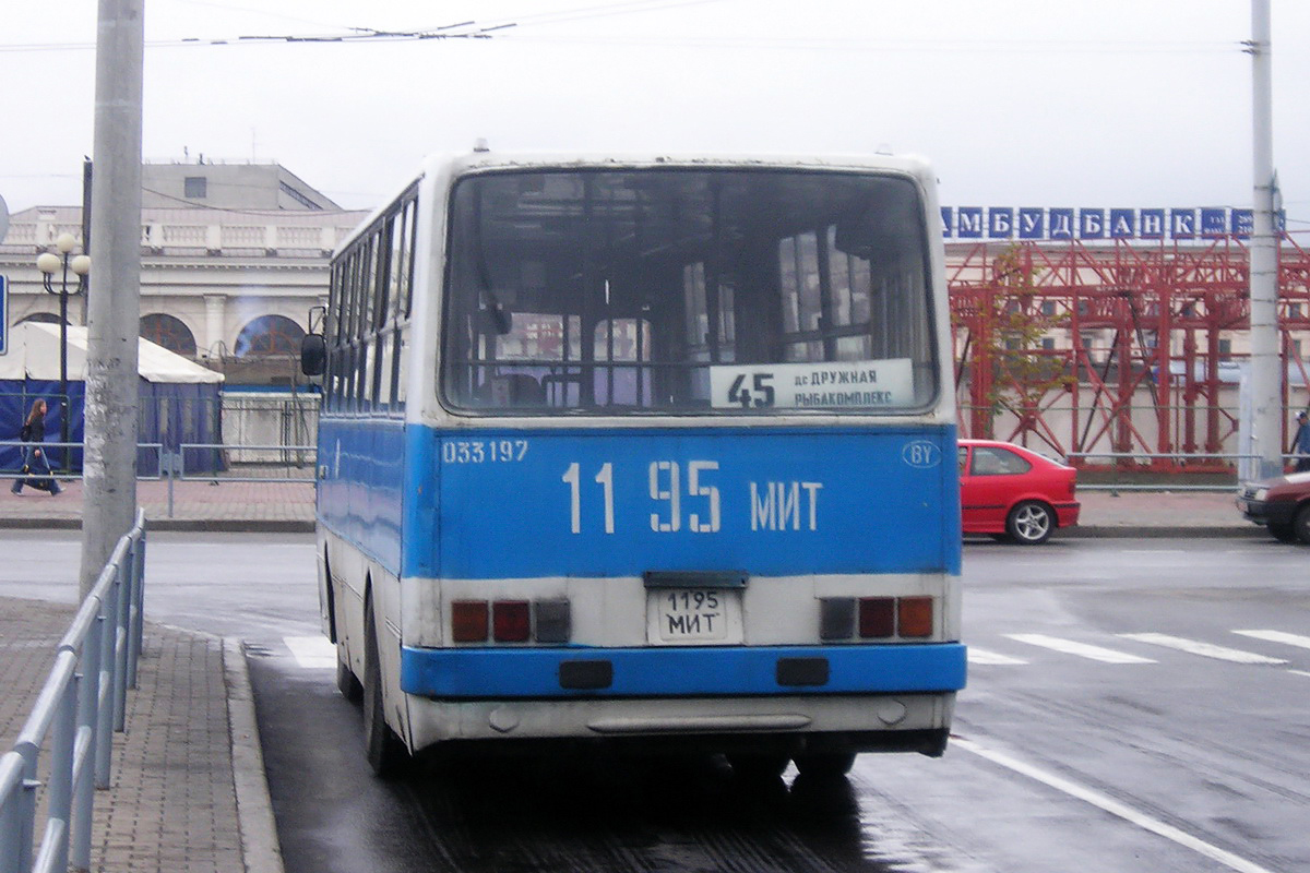 Минск, Ikarus 260.37 № 033197