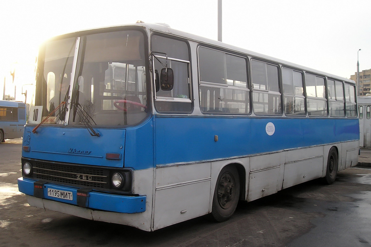 Минск, Ikarus 260.37 № 033197