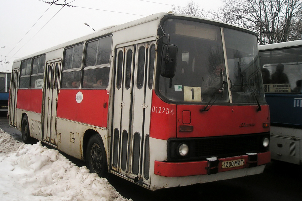 Минск, Ikarus 260.37 № 012734