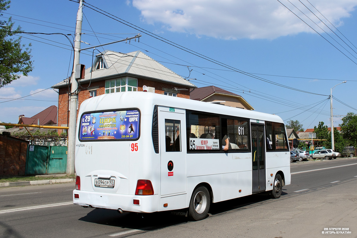 Краснадарскі край, Hyundai County LWB C11 (ТагАЗ) № В 094 СР 93