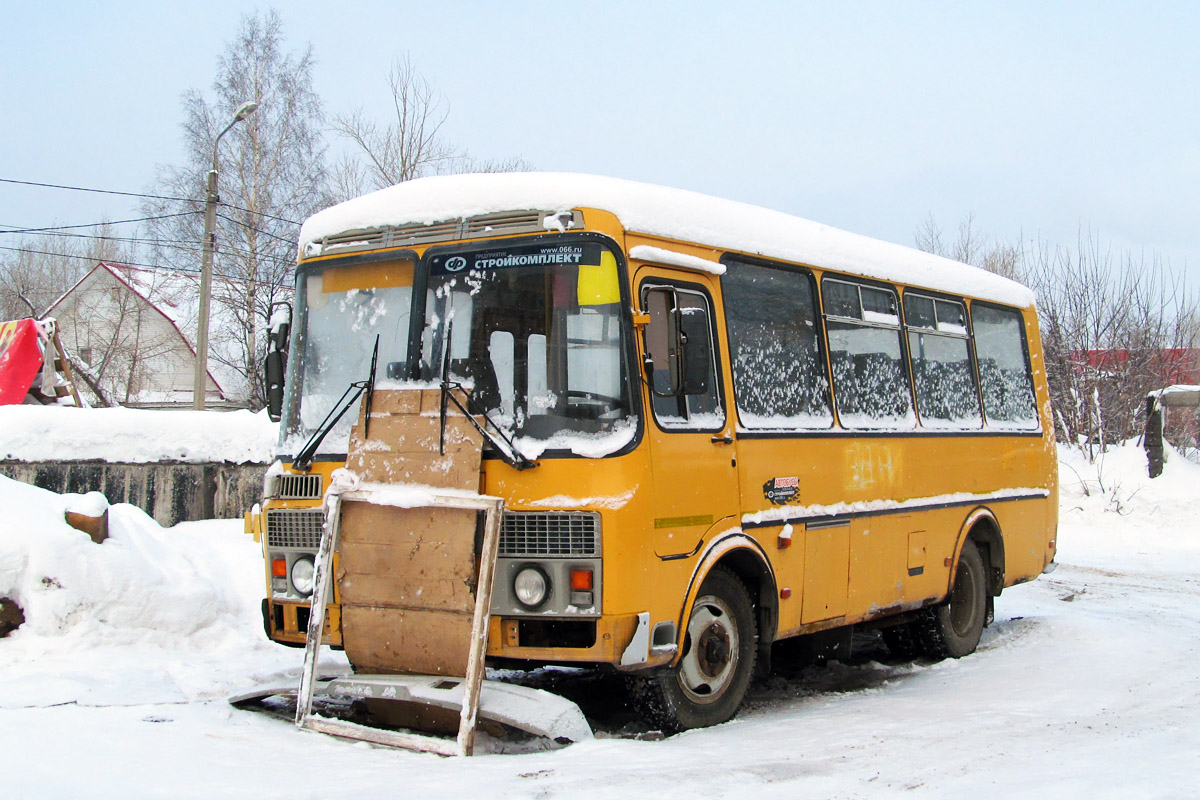 Perm region, PAZ-32053-70 č. Х 695 ОО 59; Perm region — Buses without plate numbers