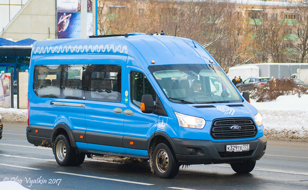 Москва, Ford Transit FBD [RUS] (Z6F.ESG.) № 9755047