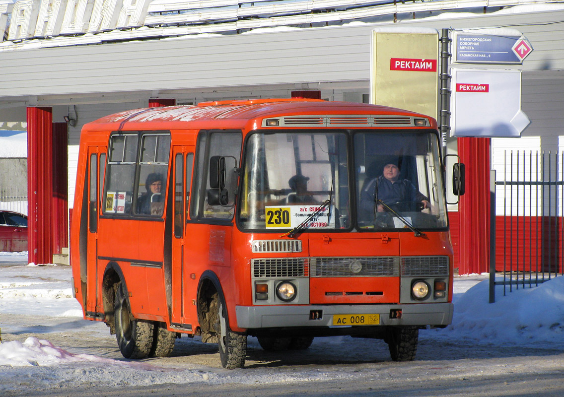 Нижегородская область, ПАЗ-32054 № АС 008 52