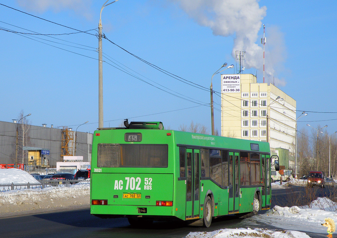 Нижегородская область, Самотлор-НН-5295 (МАЗ-103.075) № 70931