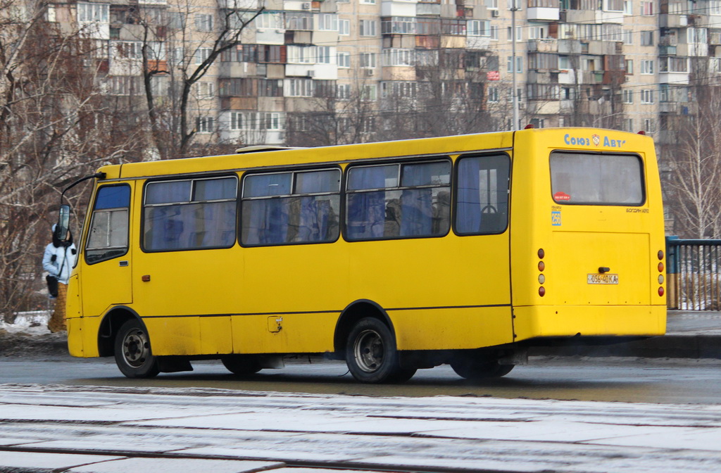 Киев, Богдан А09201 № 256