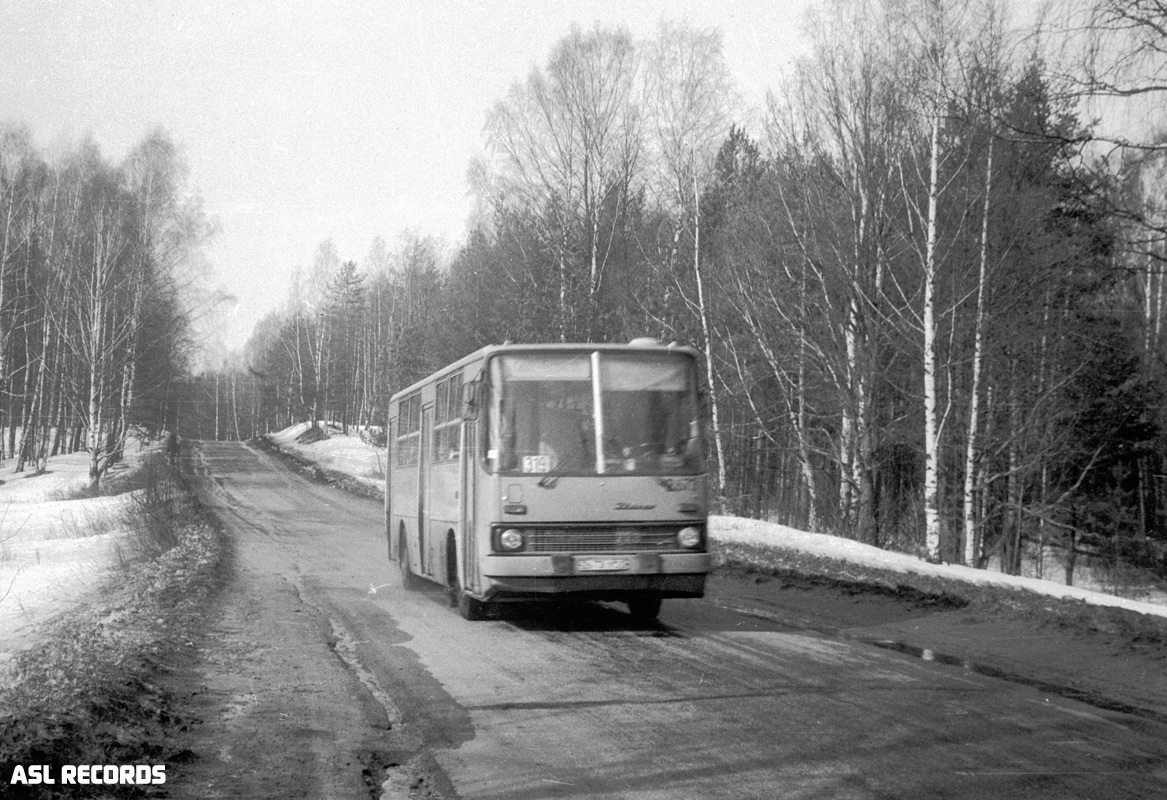 Санкт-Петербург, Ikarus 260.50 № 2673