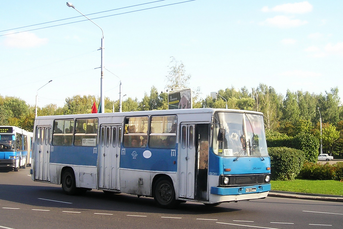 Минск, Ikarus 260.37 № 031241