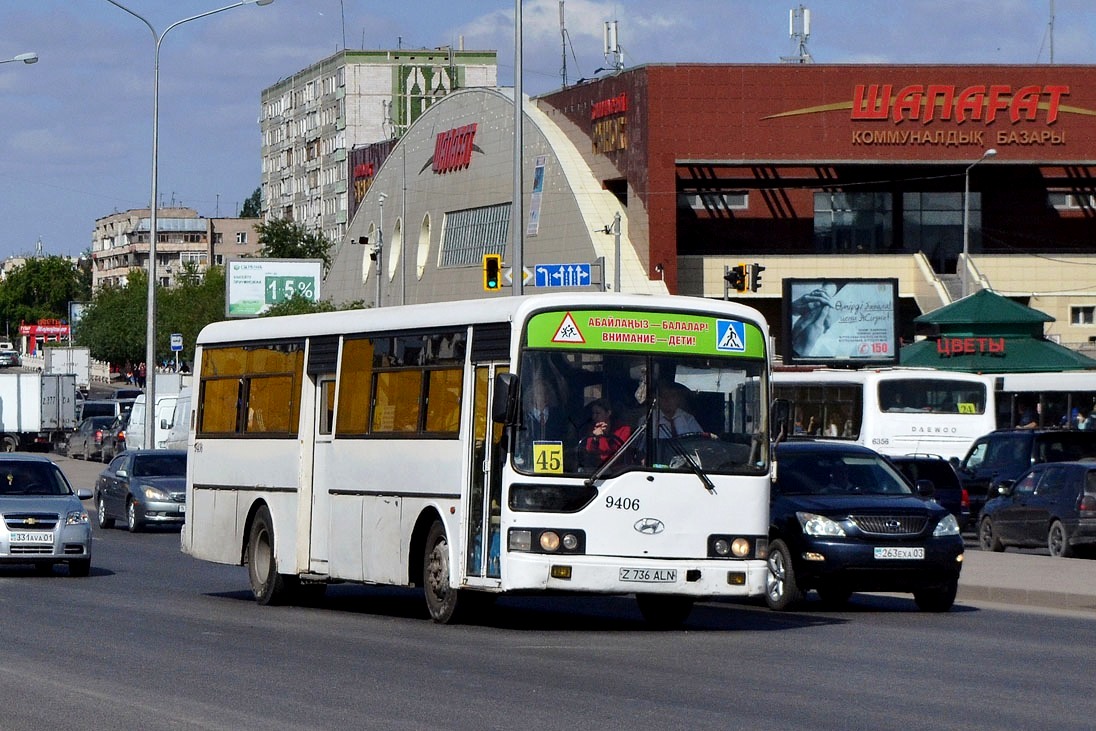 Тюмень-Астана автобус. Автобусы Курган Астана. Автобус баг 106.