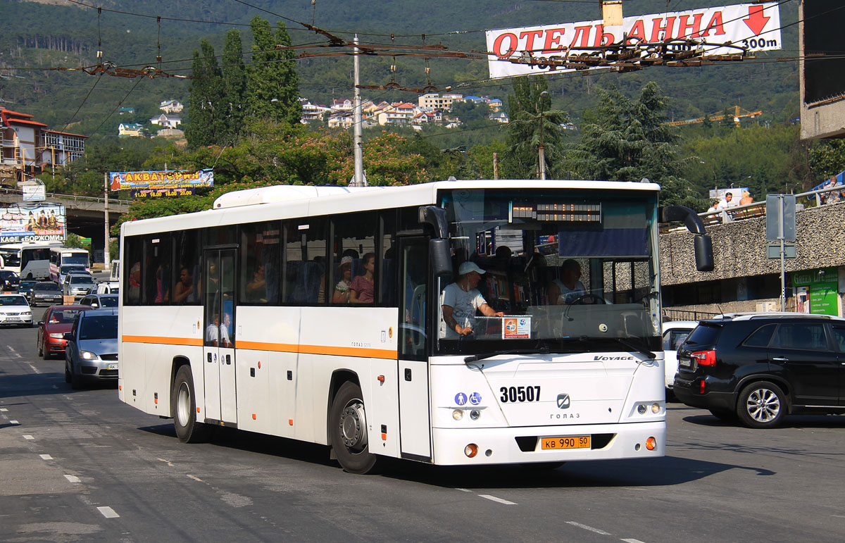 Московская область, ГолАЗ-525110-11 "Вояж" № 30507