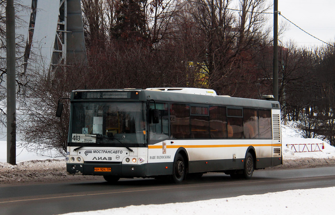 Московская область, ЛиАЗ-5292.60 № 2601