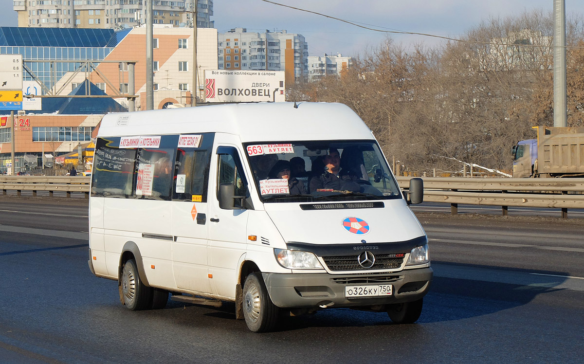 Московская область, Луидор-223203 (MB Sprinter Classic) № О 326 КУ 750