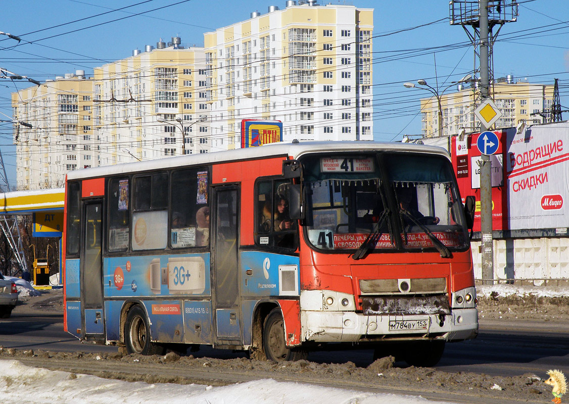 Нижегородская область, ПАЗ-320402-05 № М 784 ВУ 152