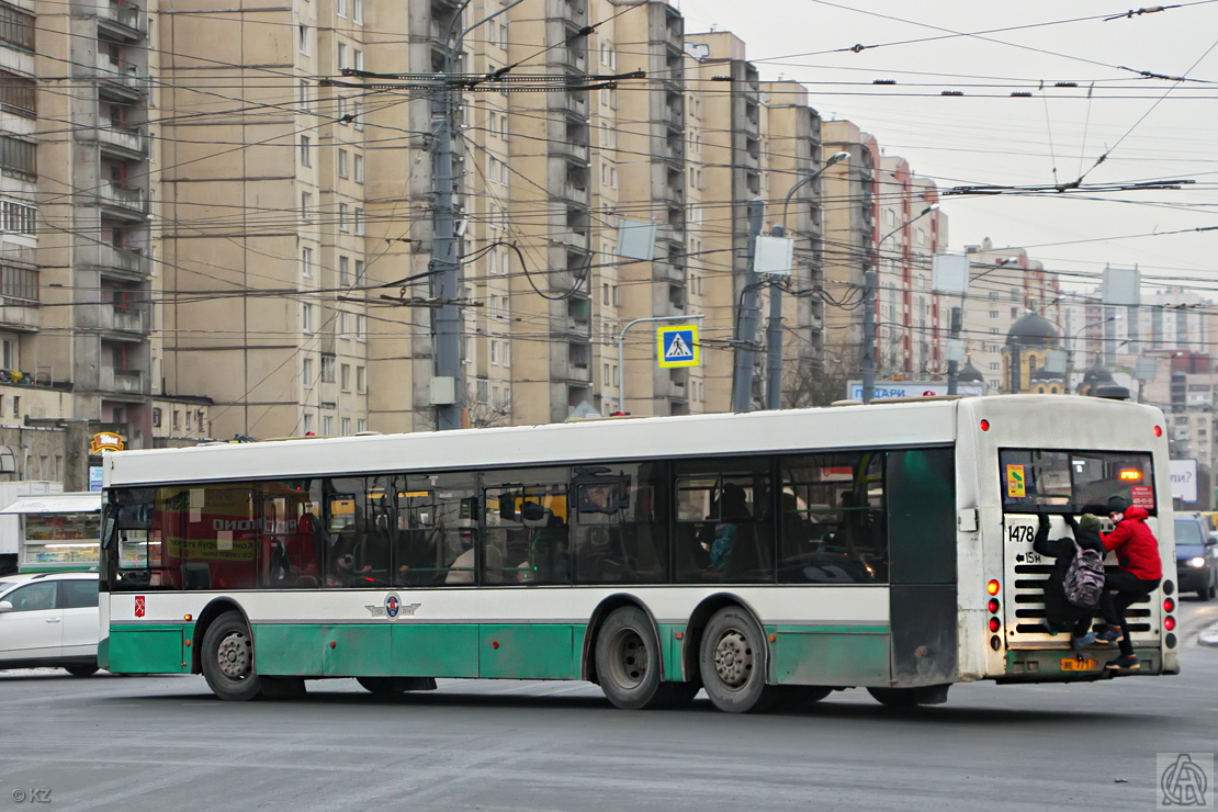 Санкт-Петербург, Волжанин-6270.06 