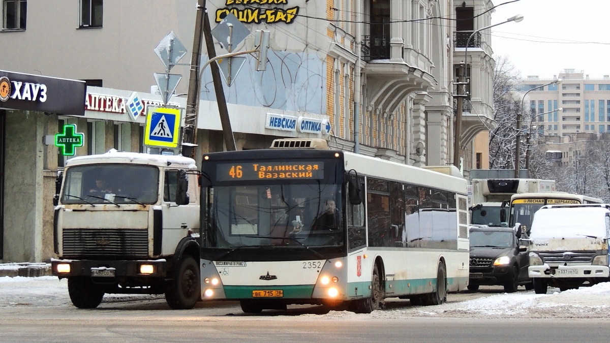 Санкт-Петербург, МАЗ-203.065 № 2352