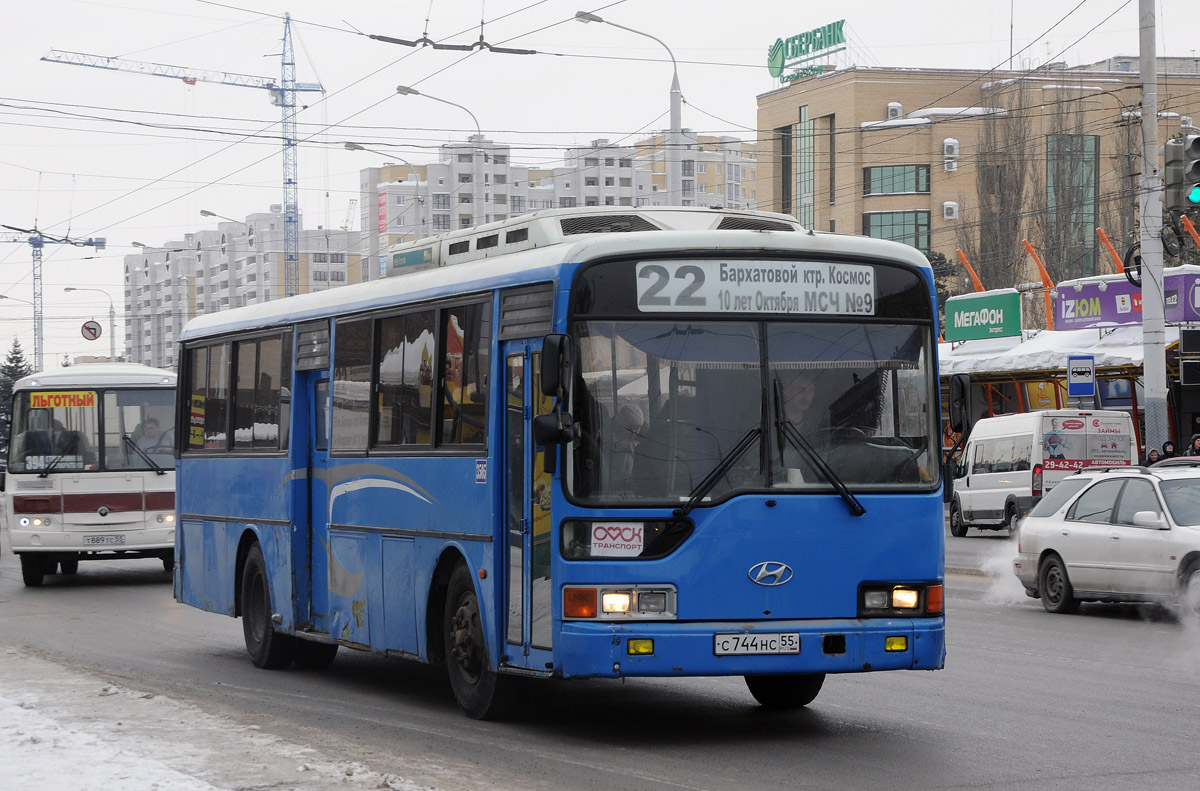 Омская область, Hyundai AeroCity 540 № 3505