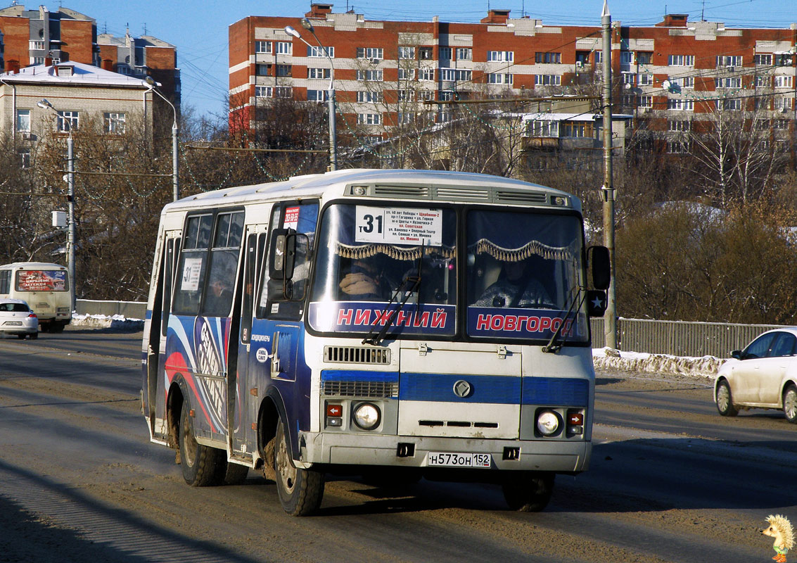 Нижегородская область, ПАЗ-32054 № Н 573 ОН 152