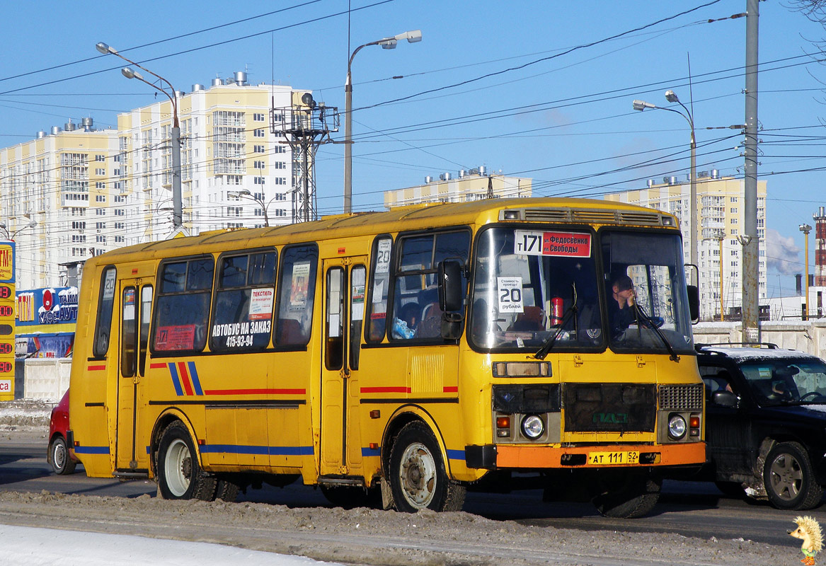 Нижегородская область, ПАЗ-4234 № АТ 111 52