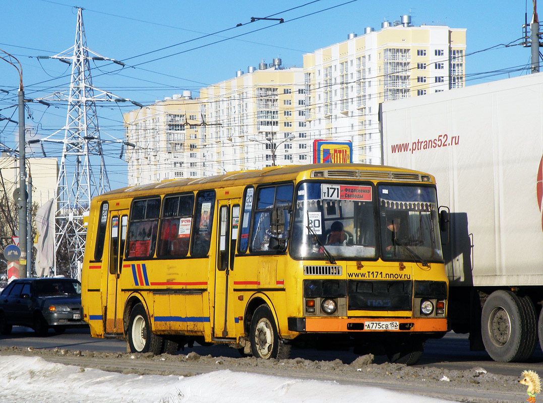 Нижегородская область, ПАЗ-4234 № А 775 СВ 152