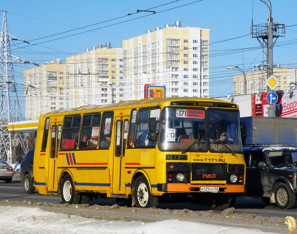 Нижегородская область, ПАЗ-4234 № А 029 УН 152