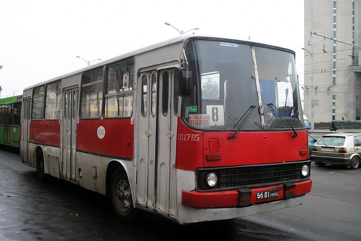 Минск, Ikarus 260.37 № 012785 — Фото — Автобусный транспорт