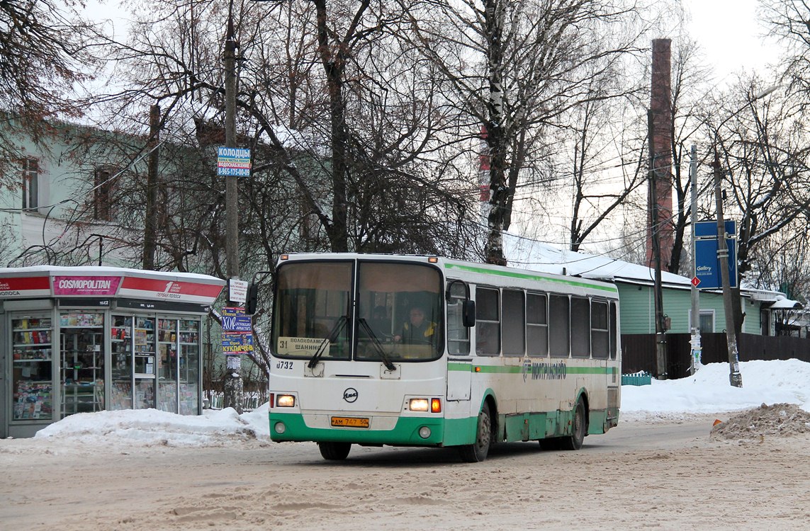 Московская область, ЛиАЗ-5256.25-11 № 0732