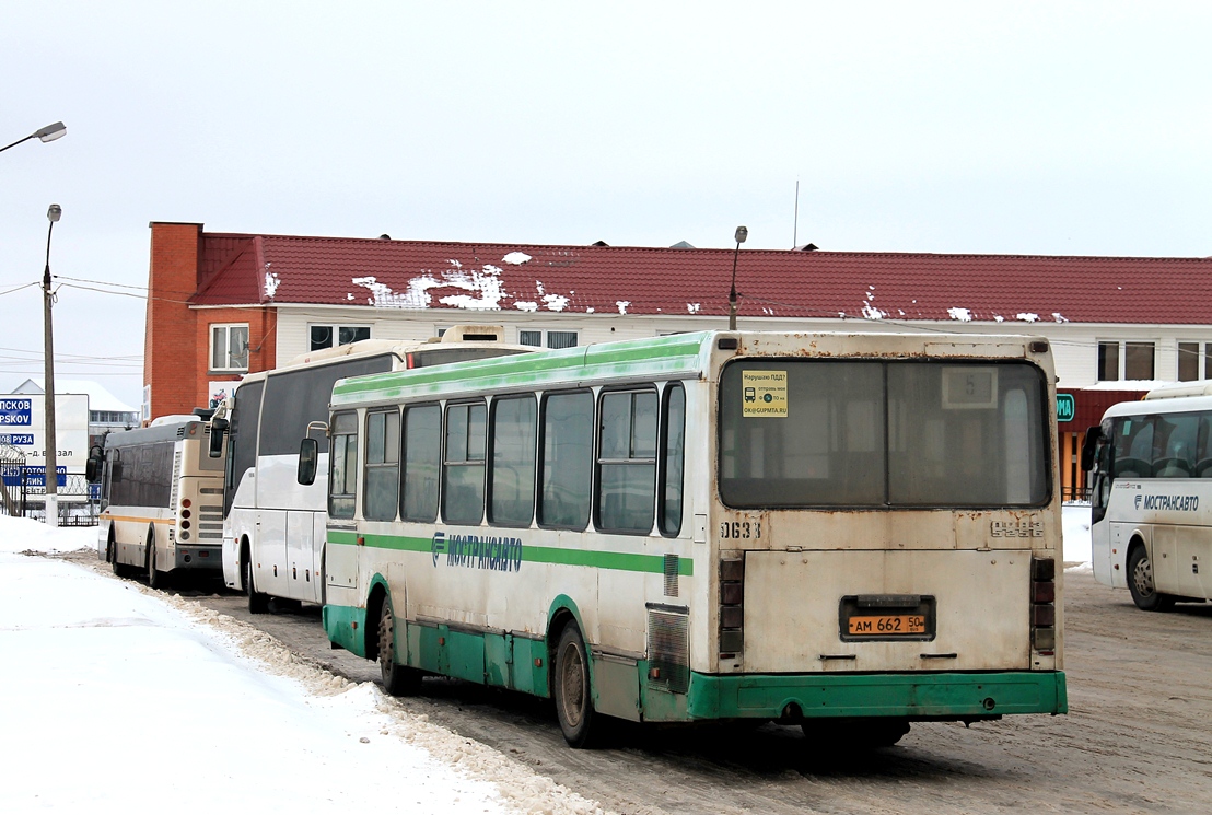 Moskauer Gebiet, LiAZ-5256.25 Nr. 0638