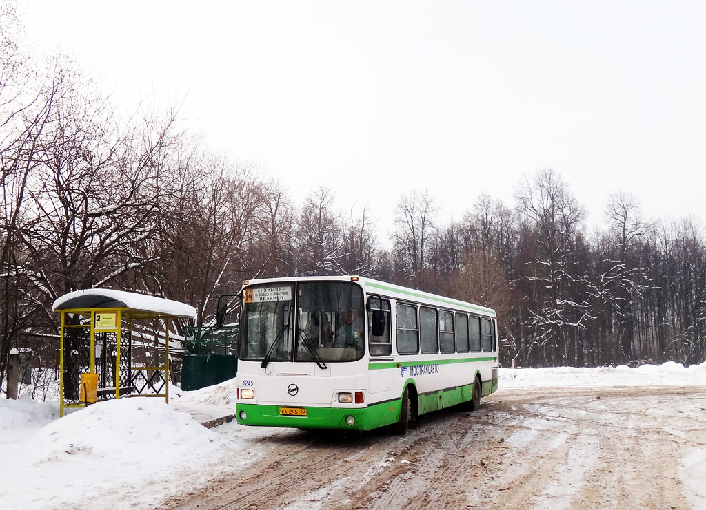 Московская область, ЛиАЗ-5256.25 № 1245
