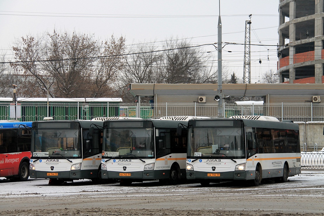 Maskvos sritis — Bus stations, terminal stations and stops