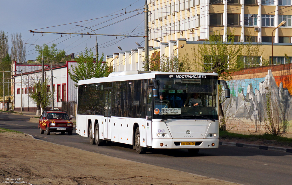 Московская область, ГолАЗ-622810-11 № 2576