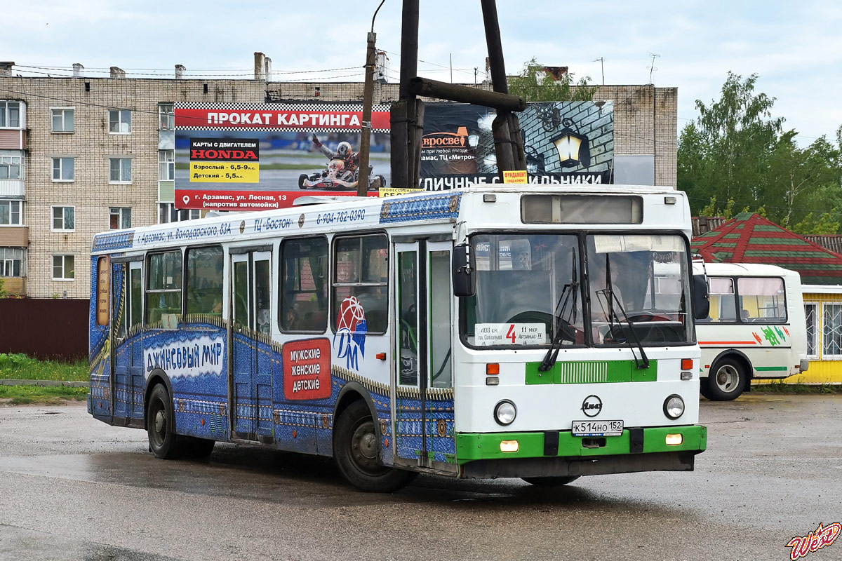 Нижегородская область, ЛиАЗ-5256.00 № К 514 НО 152