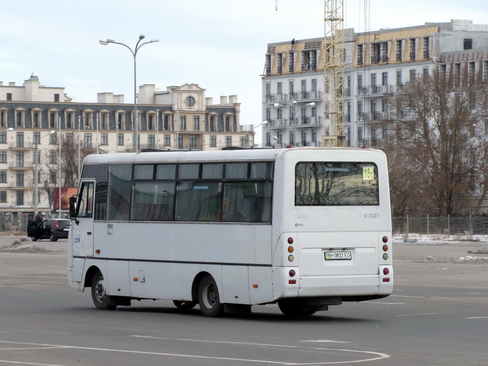 Одесская область, I-VAN A07A-32 № 2218