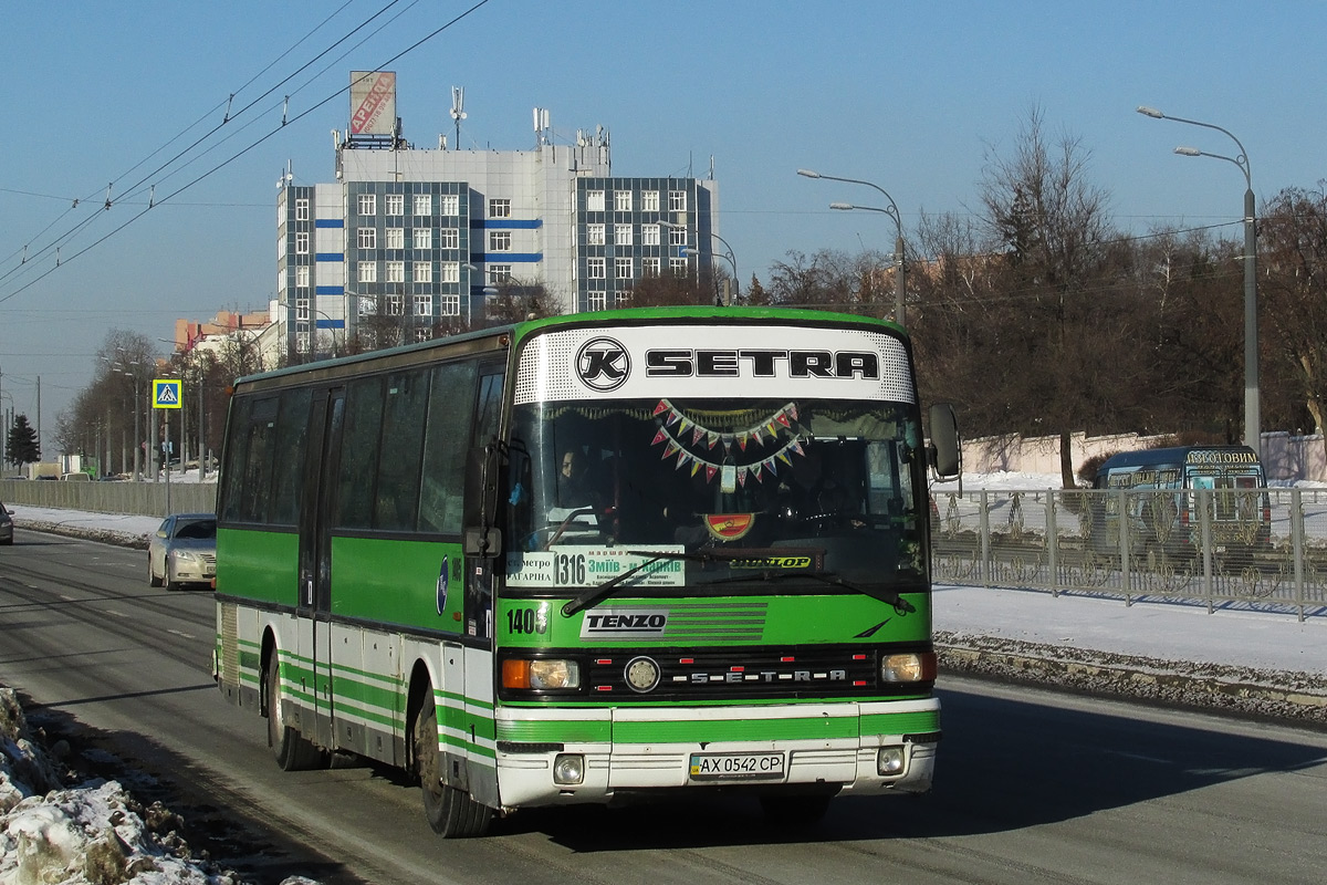 Kharkov region, Setra S215UL sz.: 1405