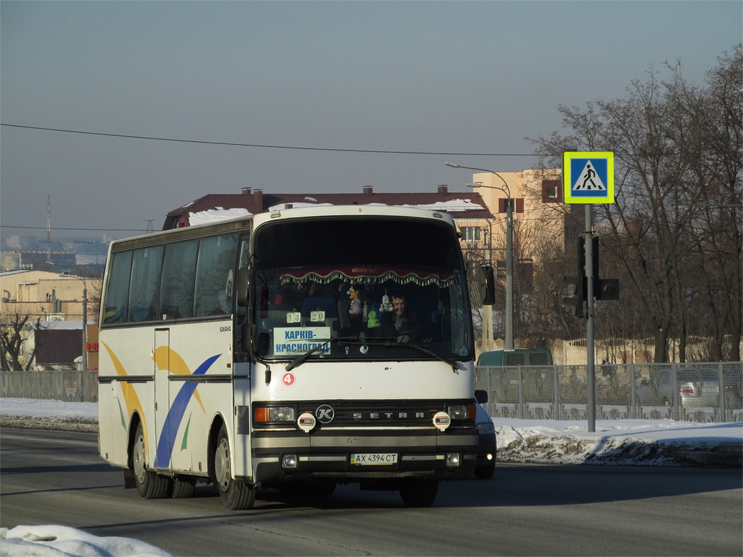 Харьковская область, Setra S210HD № 4